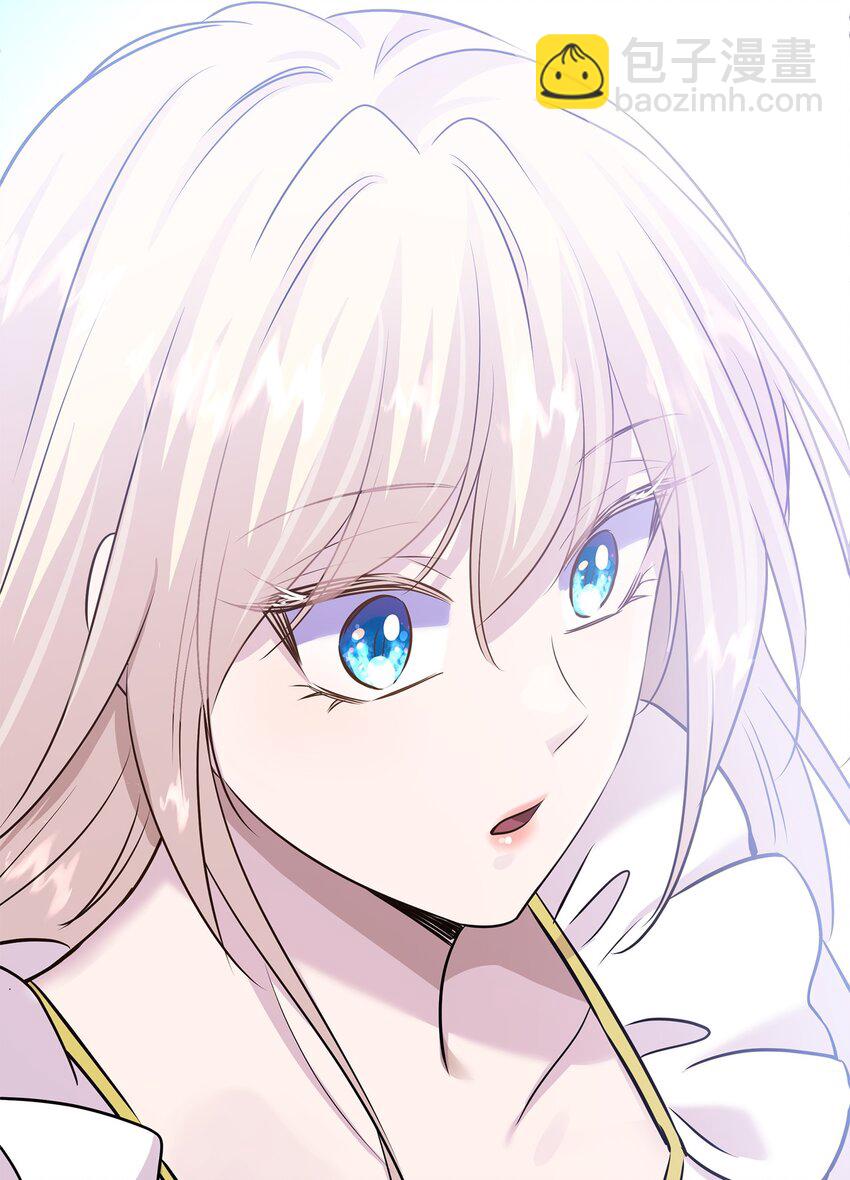 花與劍：帝國榮光的聯姻生活 - 67 春夢還是噩夢(2/3) - 2