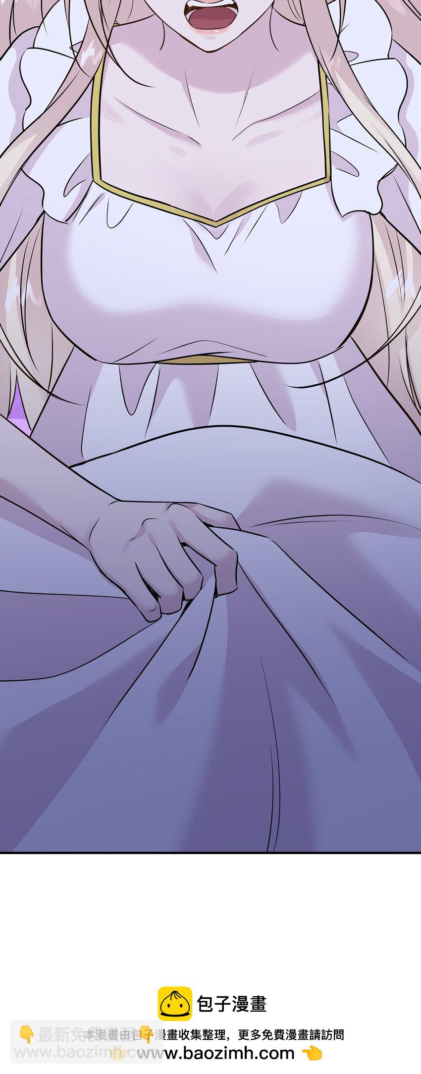 花與劍：帝國榮光的聯姻生活 - 67 春夢還是噩夢(2/3) - 1