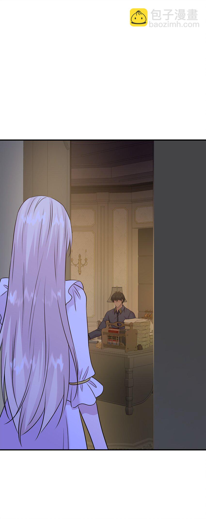 花與劍：帝國榮光的聯姻生活 - 67 春夢還是噩夢(2/3) - 1