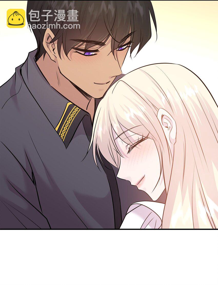 花與劍：帝國榮光的聯姻生活 - 67 春夢還是噩夢(2/3) - 1