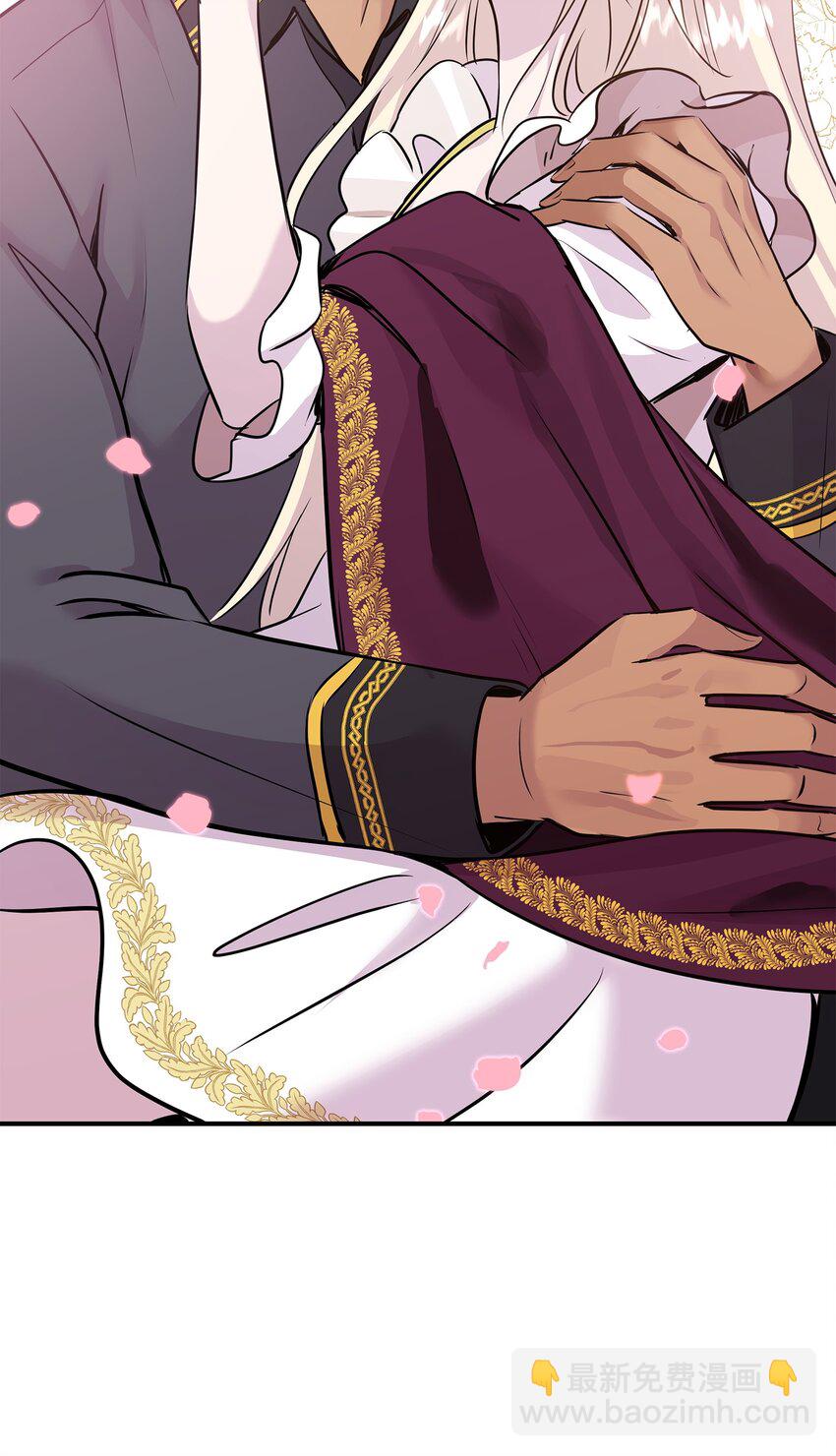 花與劍：帝國榮光的聯姻生活 - 67 春夢還是噩夢(2/3) - 1