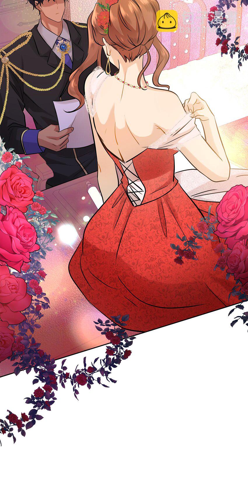 花與劍：帝國榮光的聯姻生活 - 07 暗中監視(1/2) - 5