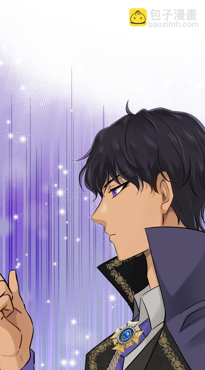 花與劍：帝國榮光的聯姻生活 - 07 暗中監視(2/2) - 1