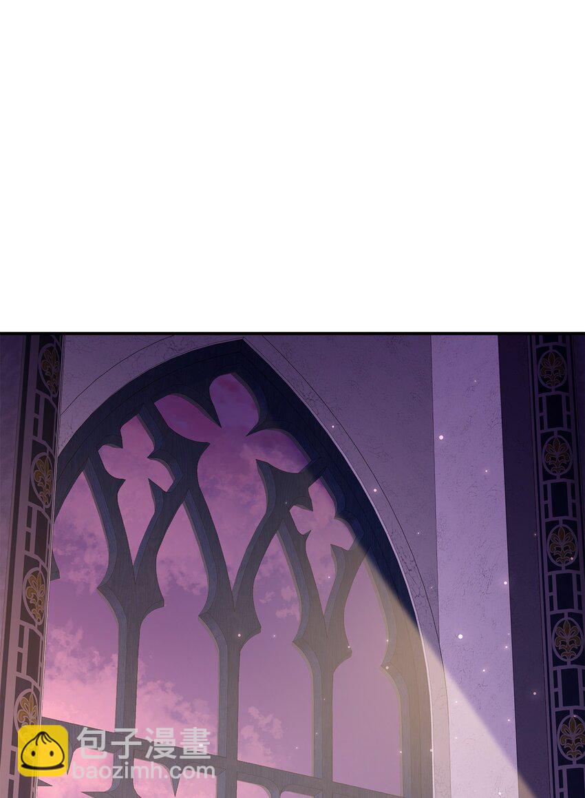 花與劍：帝國榮光的聯姻生活 - 69 再救太子妃(1/2) - 3