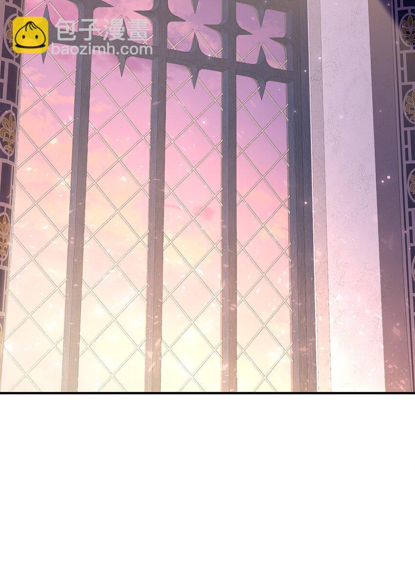 花與劍：帝國榮光的聯姻生活 - 69 再救太子妃(1/2) - 4