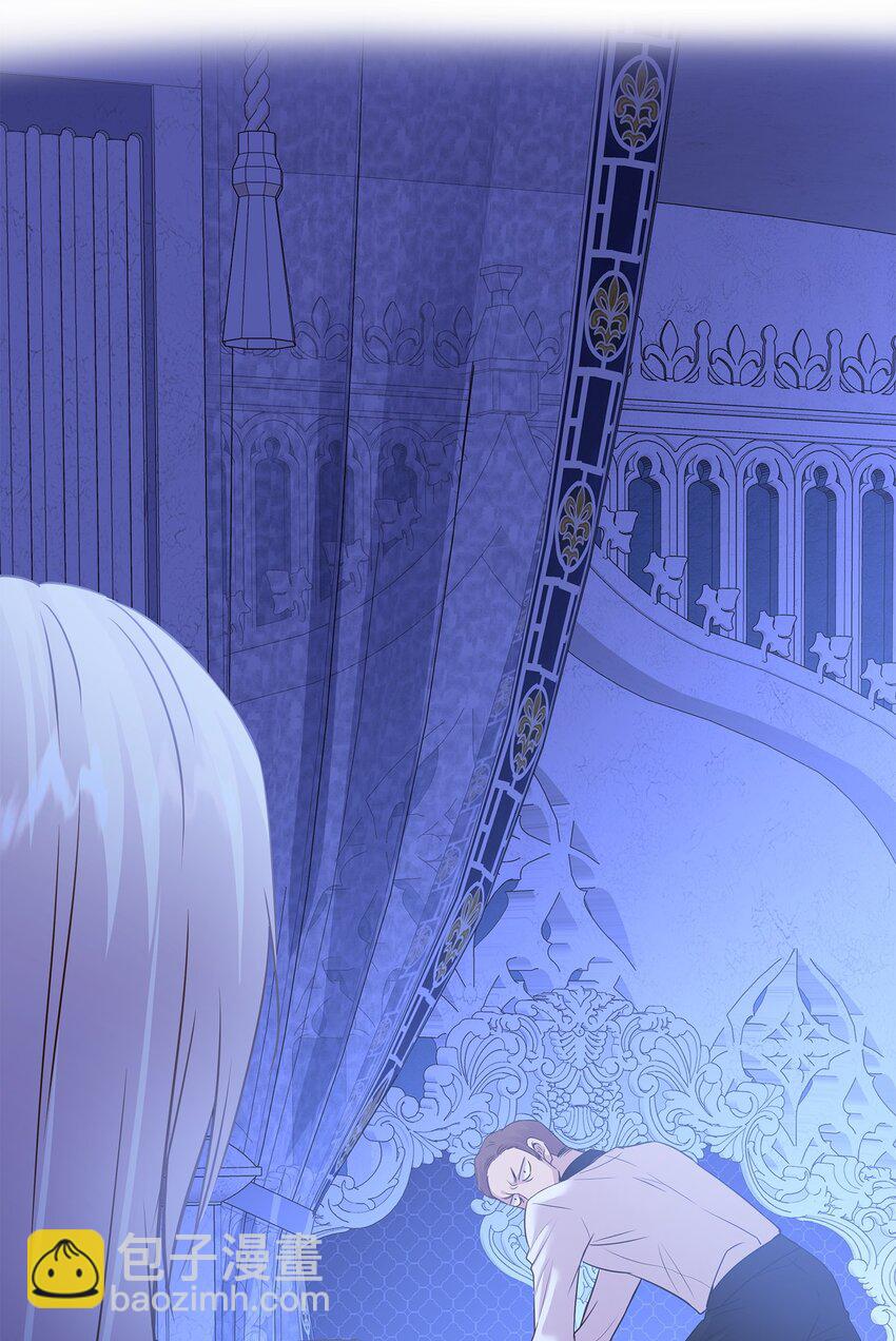 花與劍：帝國榮光的聯姻生活 - 69 再救太子妃(2/2) - 7