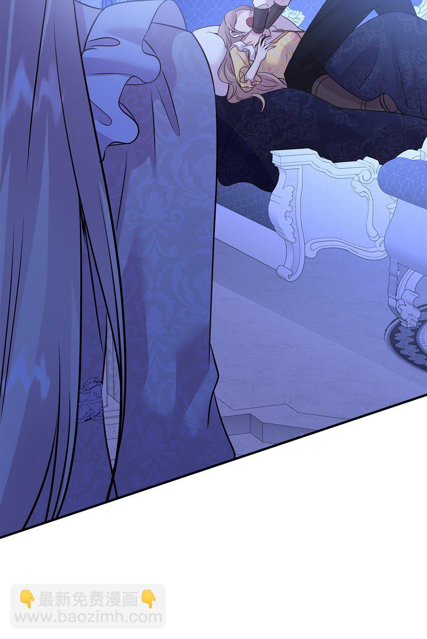 花與劍：帝國榮光的聯姻生活 - 69 再救太子妃(2/2) - 8