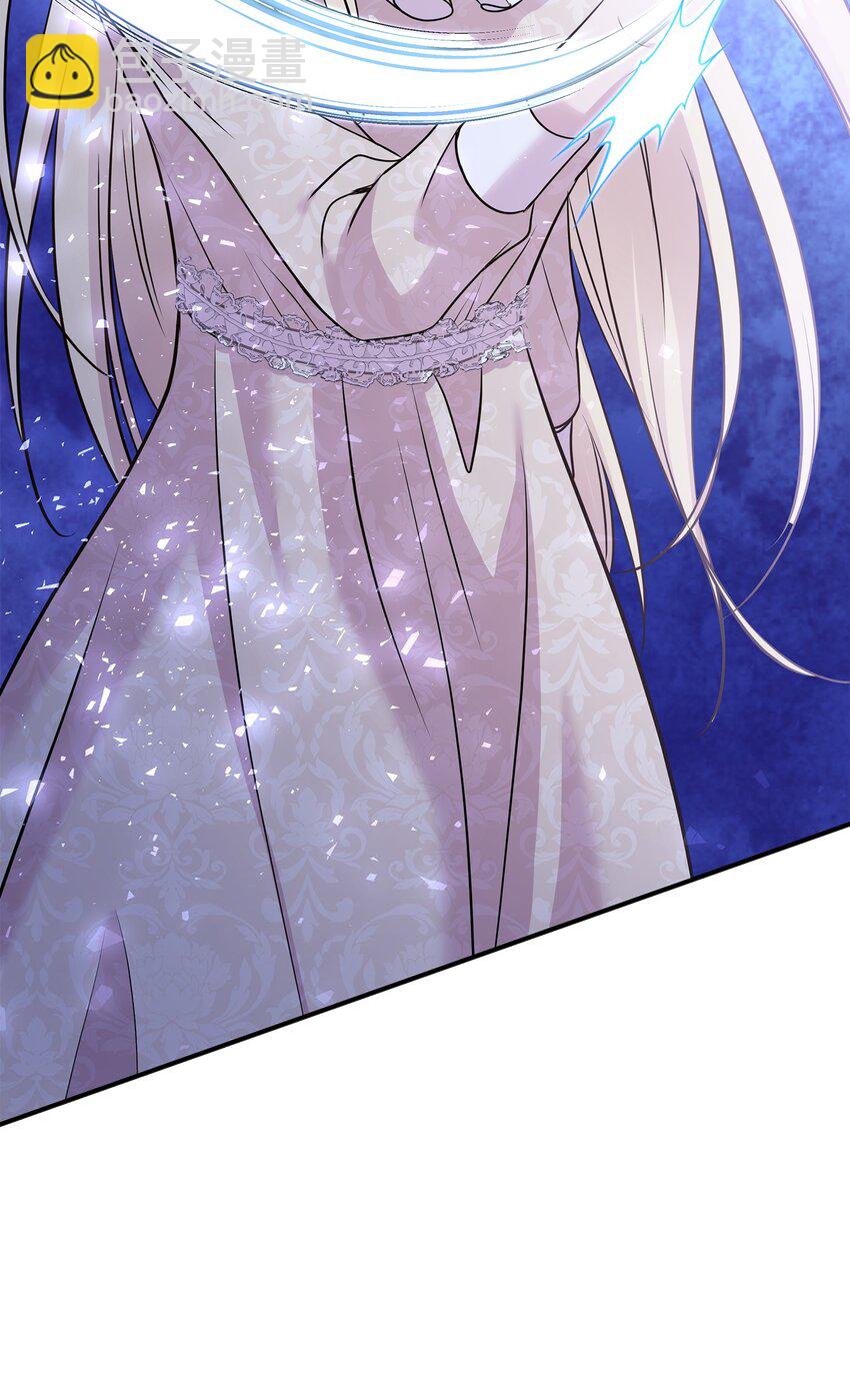 花與劍：帝國榮光的聯姻生活 - 69 再救太子妃(2/2) - 3