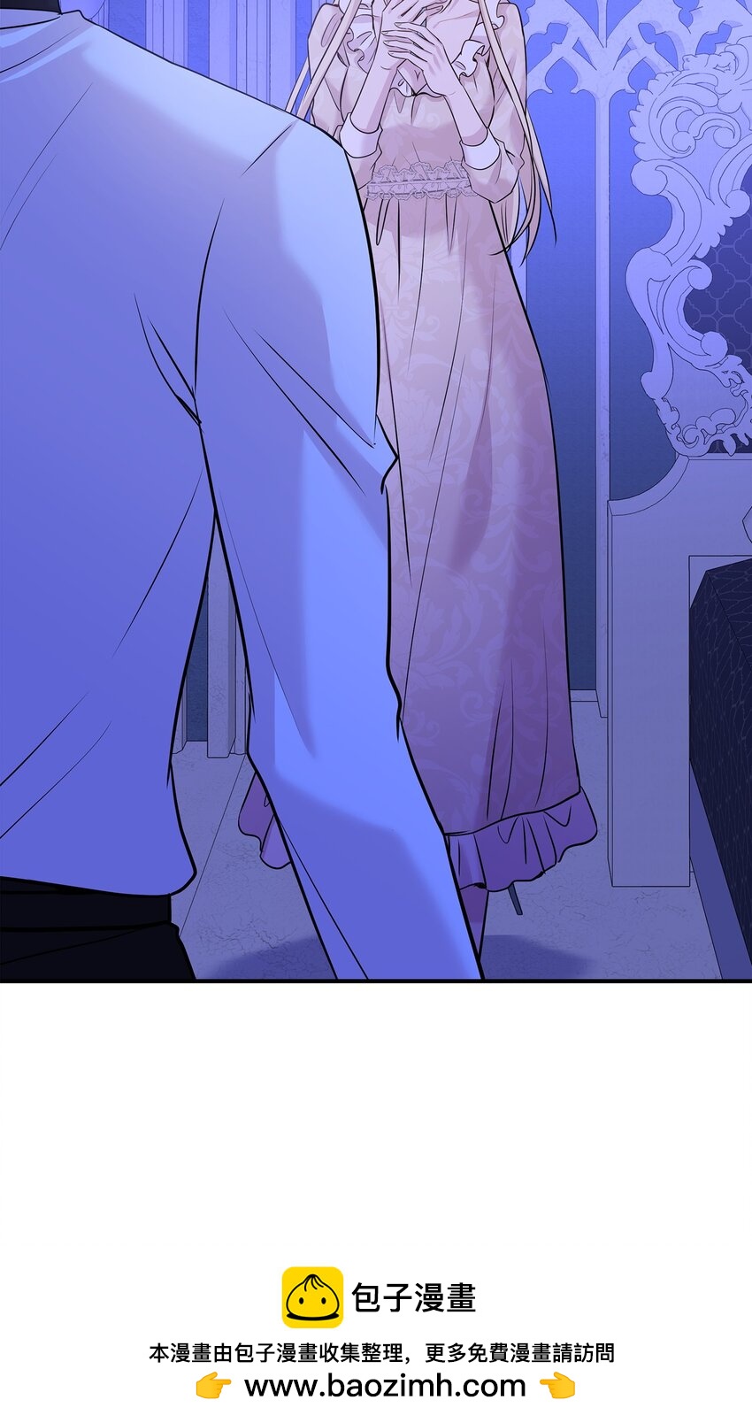 花與劍：帝國榮光的聯姻生活 - 69 再救太子妃(2/2) - 4