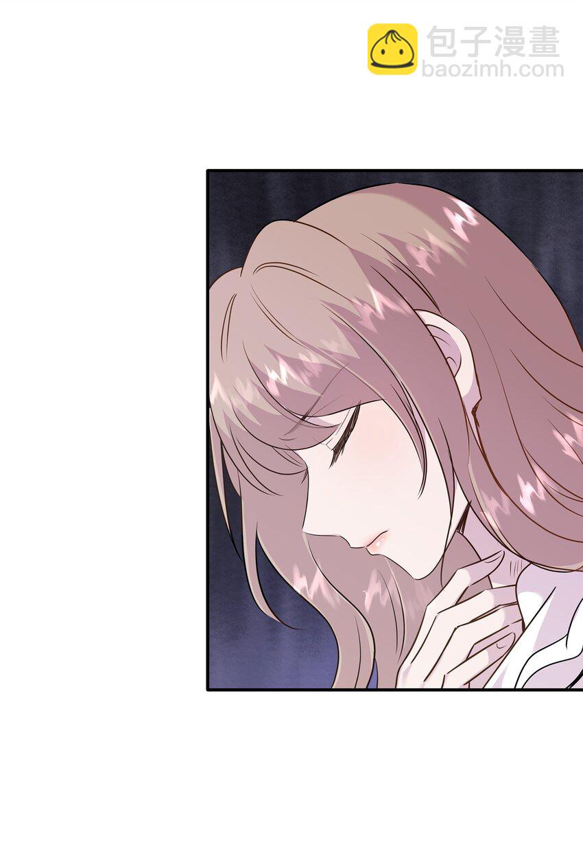 花與劍：帝國榮光的聯姻生活 - 71 幫我逃離吧(1/2) - 6