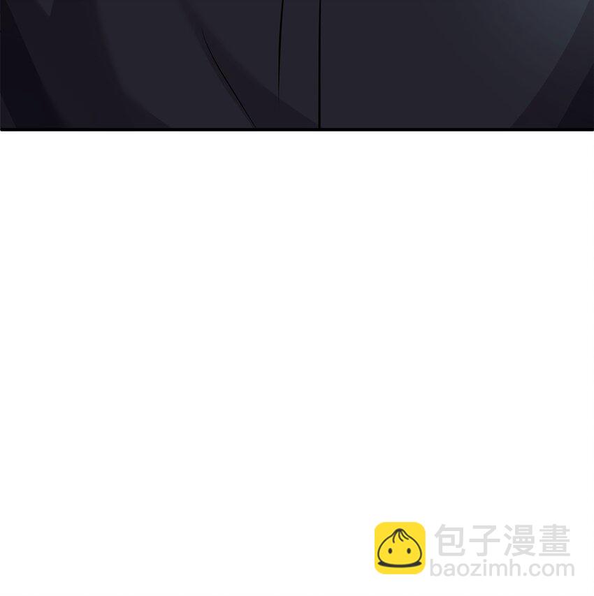 花與劍：帝國榮光的聯姻生活 - 71 幫我逃離吧(1/2) - 5