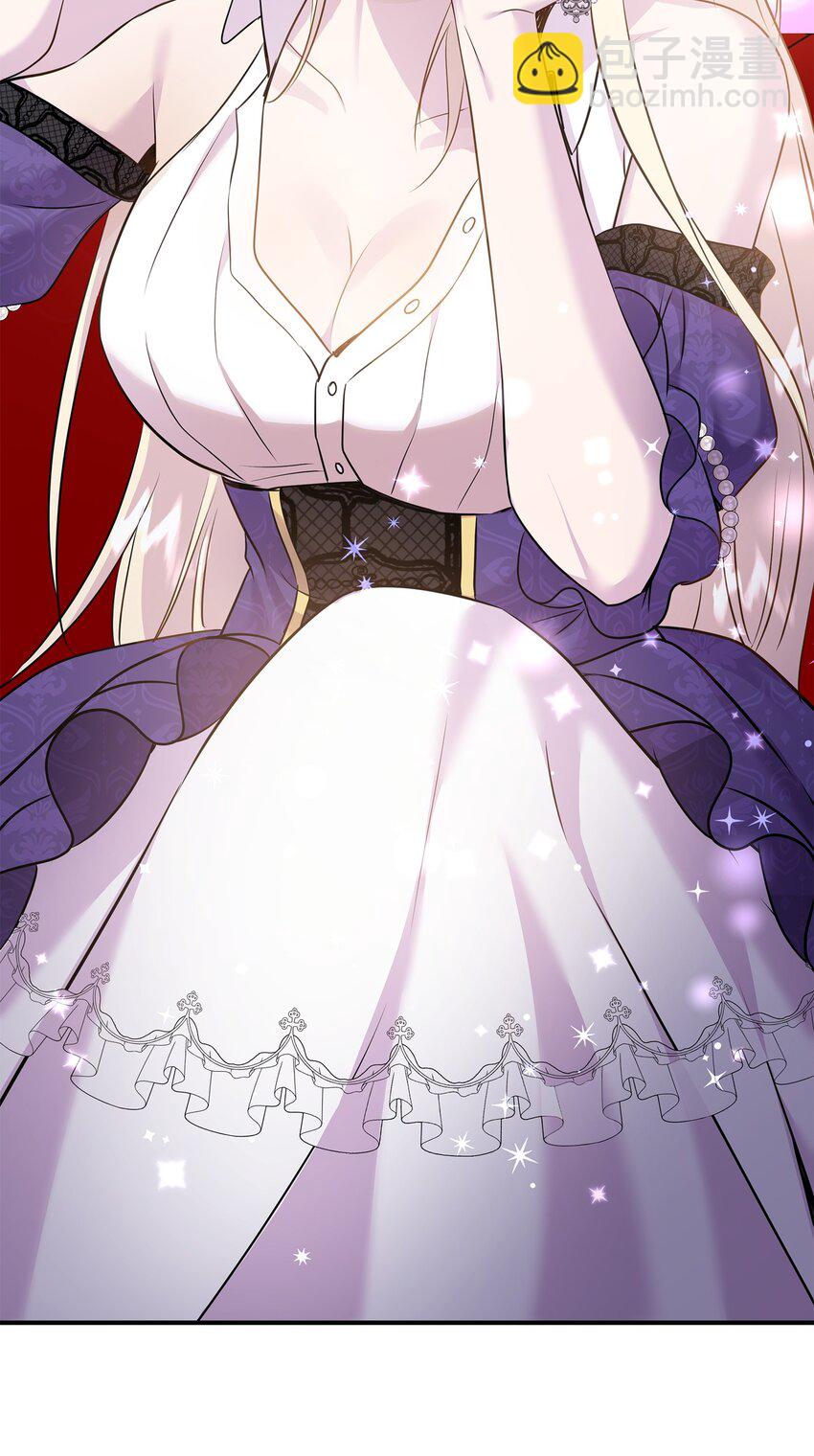 花與劍：帝國榮光的聯姻生活 - 71 幫我逃離吧(2/2) - 3