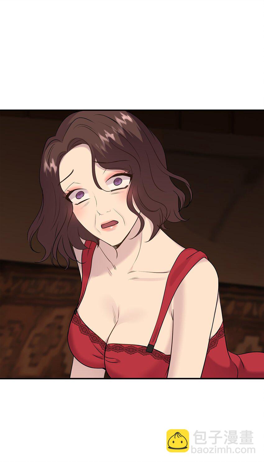 花與劍：帝國榮光的聯姻生活 - 73 恬不知恥(1/2) - 5