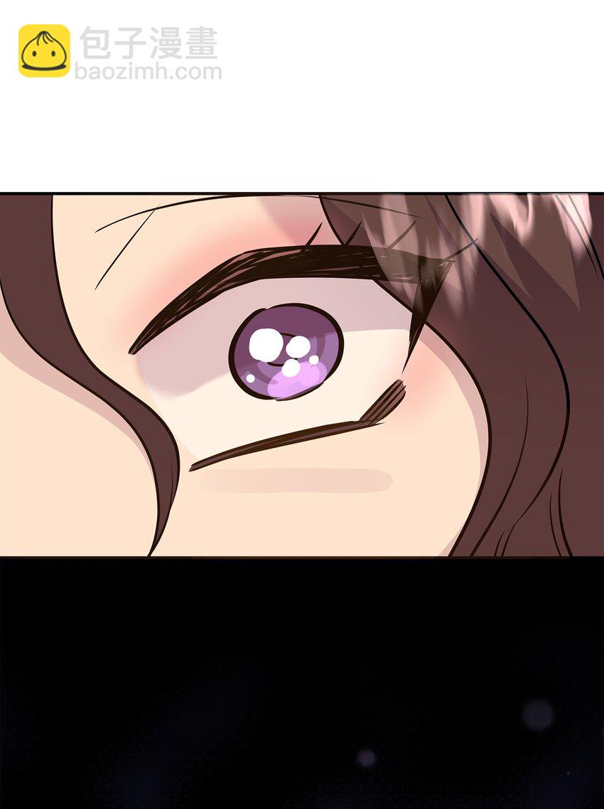 花與劍：帝國榮光的聯姻生活 - 73 恬不知恥(1/2) - 6