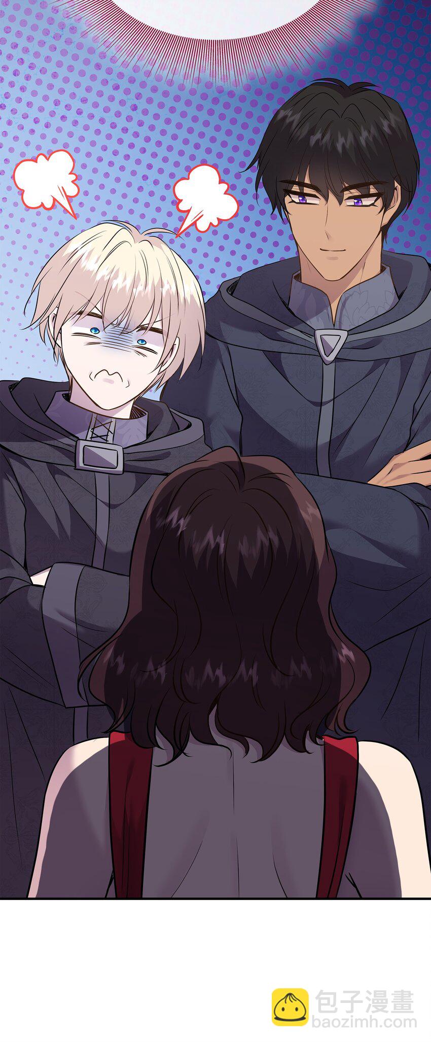 花與劍：帝國榮光的聯姻生活 - 73 恬不知恥(2/2) - 4