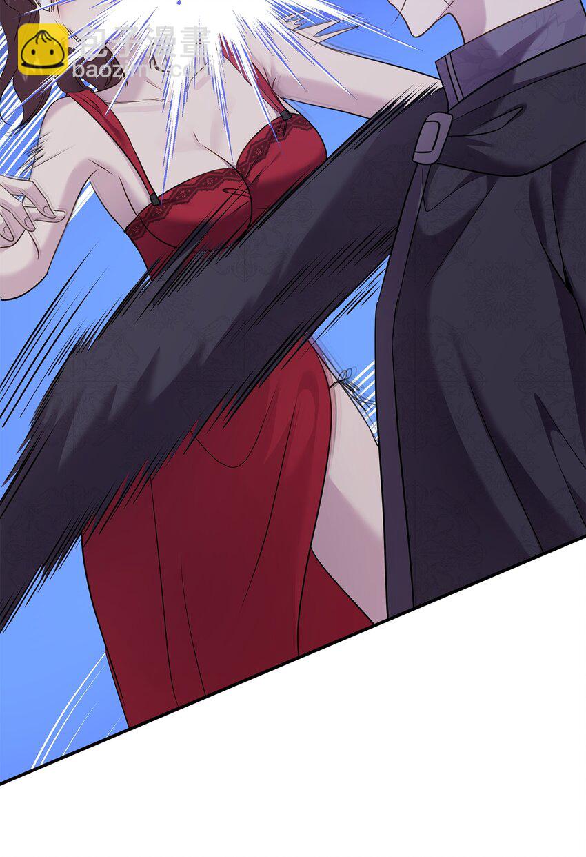 花與劍：帝國榮光的聯姻生活 - 73 恬不知恥(2/2) - 2