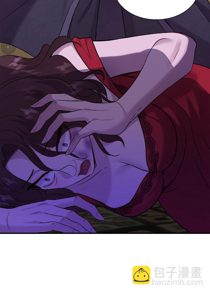 花與劍：帝國榮光的聯姻生活 - 73 恬不知恥(2/2) - 4