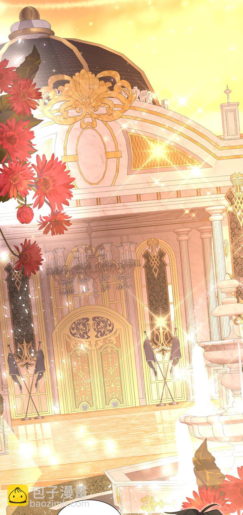 花與劍：帝國榮光的聯姻生活 - 75 無禮的侯爵之子(1/2) - 3