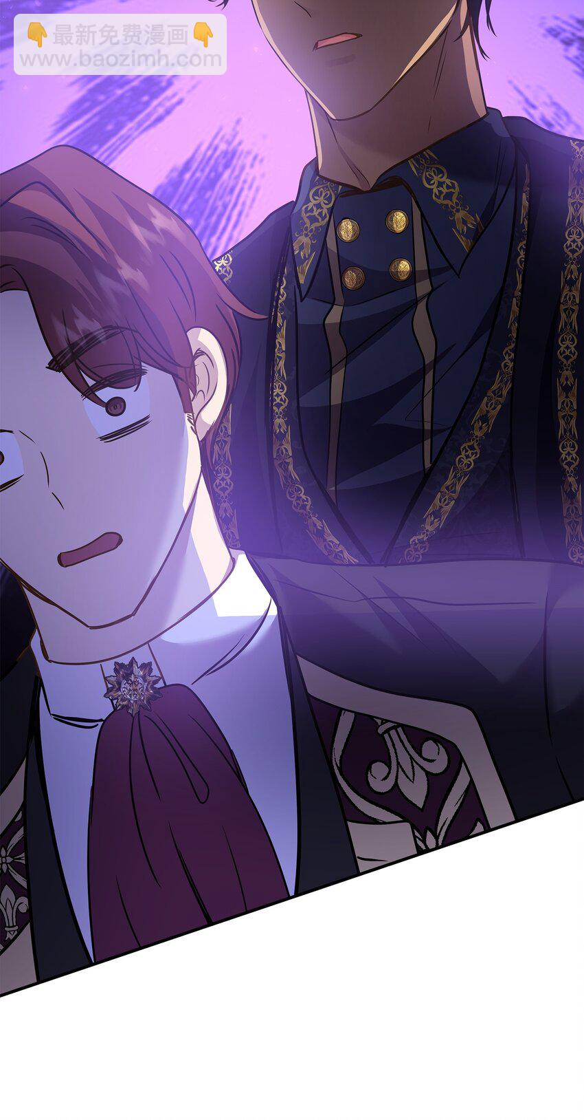 花與劍：帝國榮光的聯姻生活 - 75 無禮的侯爵之子(2/2) - 1