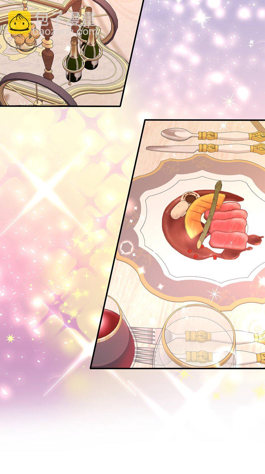 花與劍：帝國榮光的聯姻生活 - 75 無禮的侯爵之子(2/2) - 6