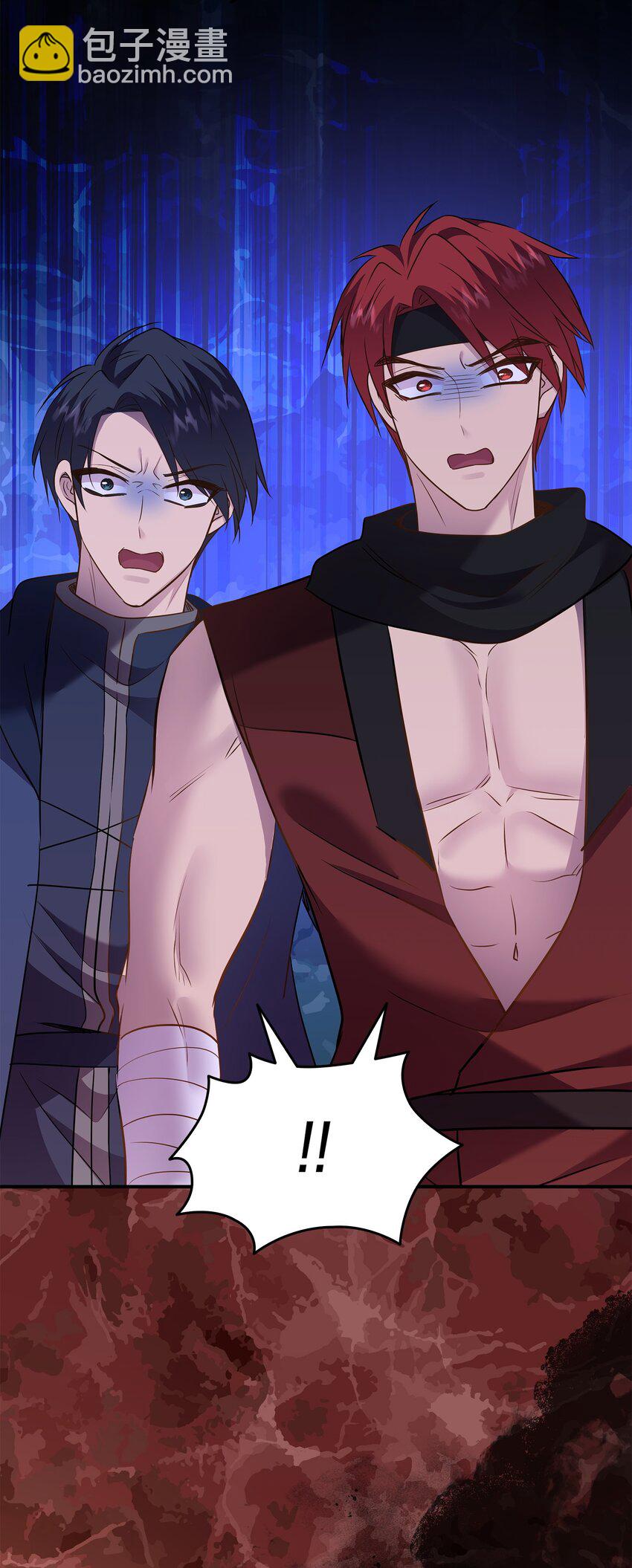 花與劍：帝國榮光的聯姻生活 - 77 火燒公爵府(1/2) - 8