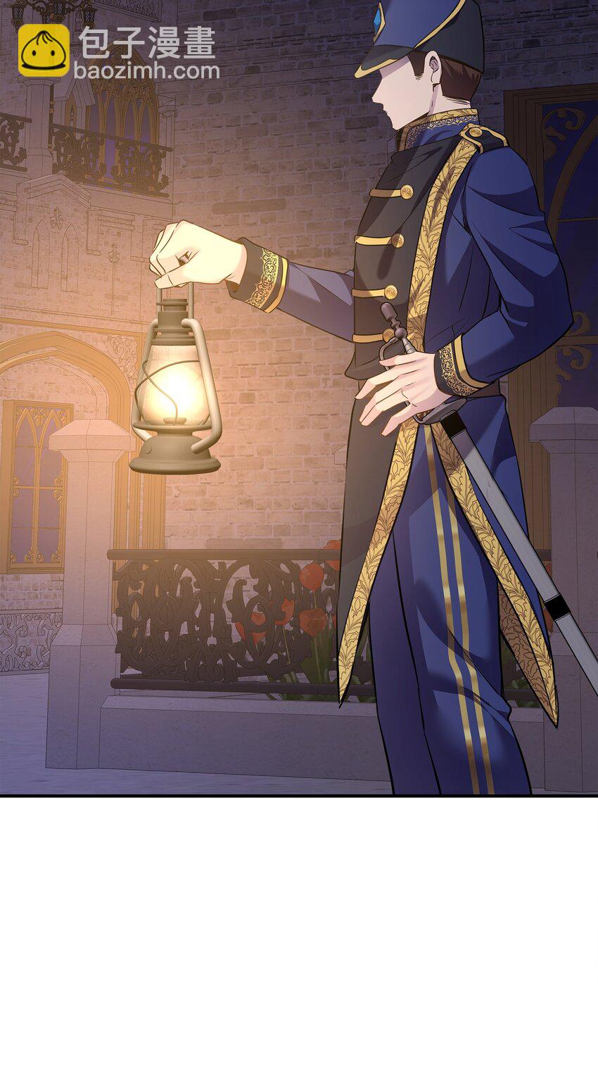 花與劍：帝國榮光的聯姻生活 - 77 火燒公爵府(1/2) - 6