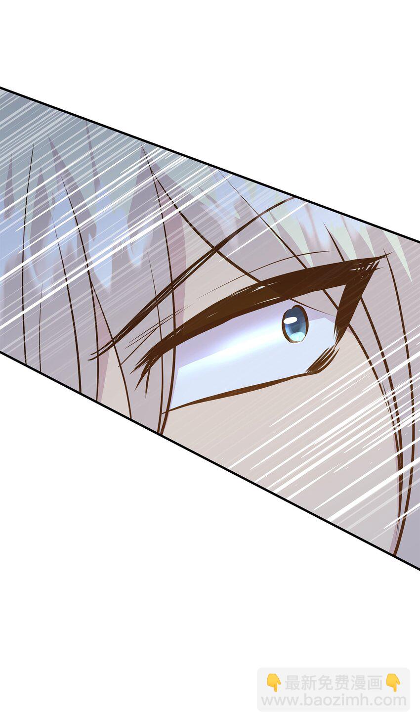 花與劍：帝國榮光的聯姻生活 - 77 火燒公爵府(2/2) - 3