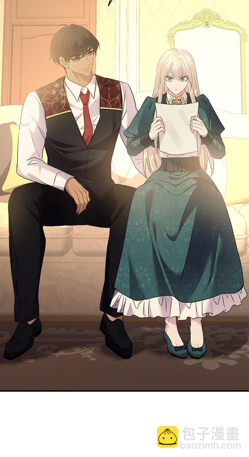 花與劍：帝國榮光的聯姻生活 - 79 滿園春色(1/2) - 4