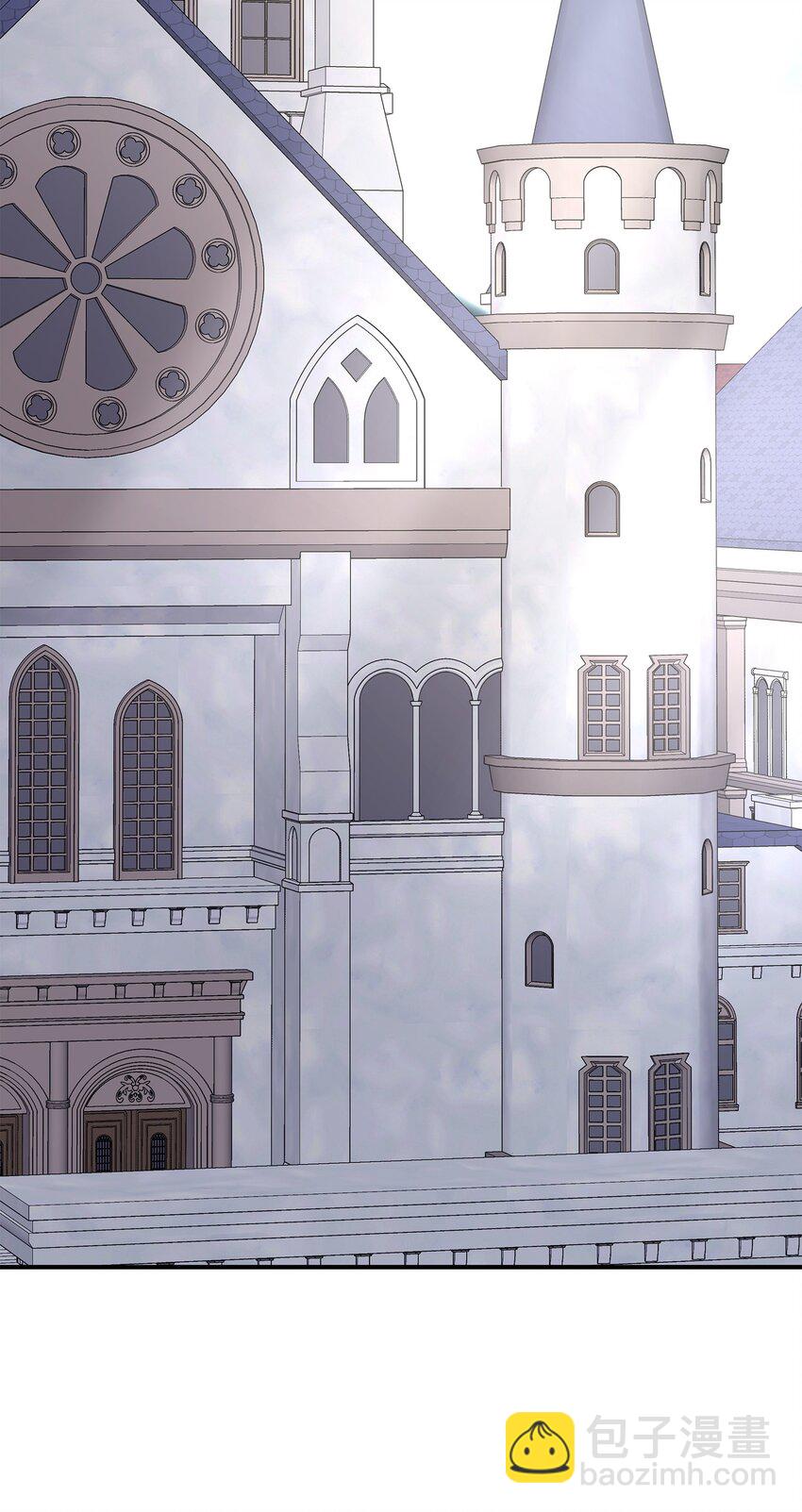 花與劍：帝國榮光的聯姻生活 - 79 滿園春色(2/2) - 3