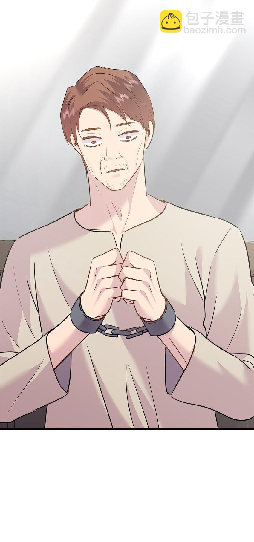 花與劍：帝國榮光的聯姻生活 - 79 滿園春色(2/2) - 7