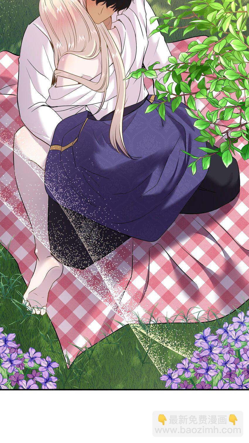 花與劍：帝國榮光的聯姻生活 - 79 滿園春色(1/2) - 1