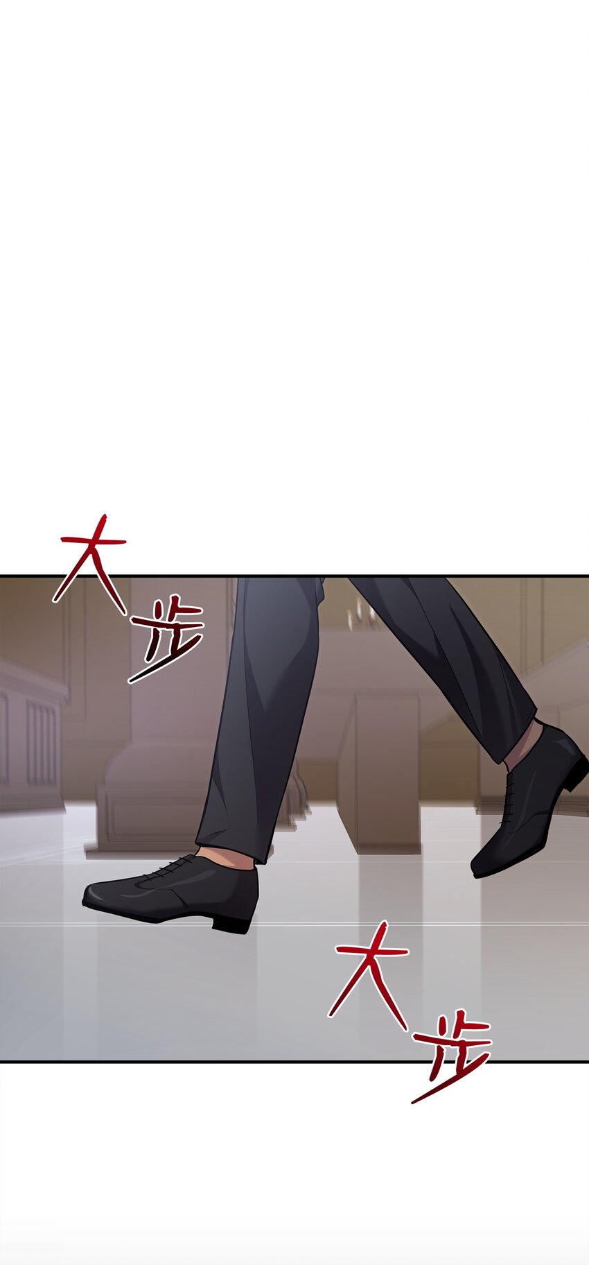 花與劍：帝國榮光的聯姻生活 - 81 霸氣宣言(1/2) - 1