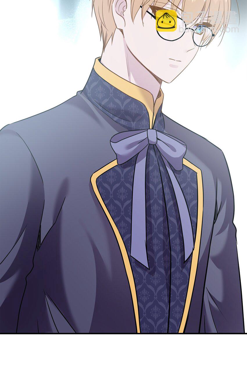 花與劍：帝國榮光的聯姻生活 - 81 霸氣宣言(1/2) - 3