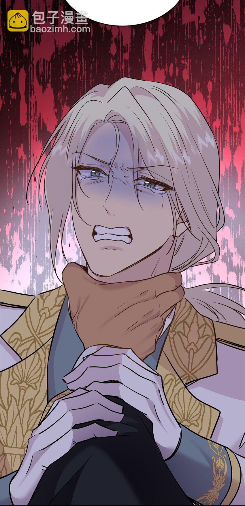 花與劍：帝國榮光的聯姻生活 - 81 霸氣宣言(2/2) - 2