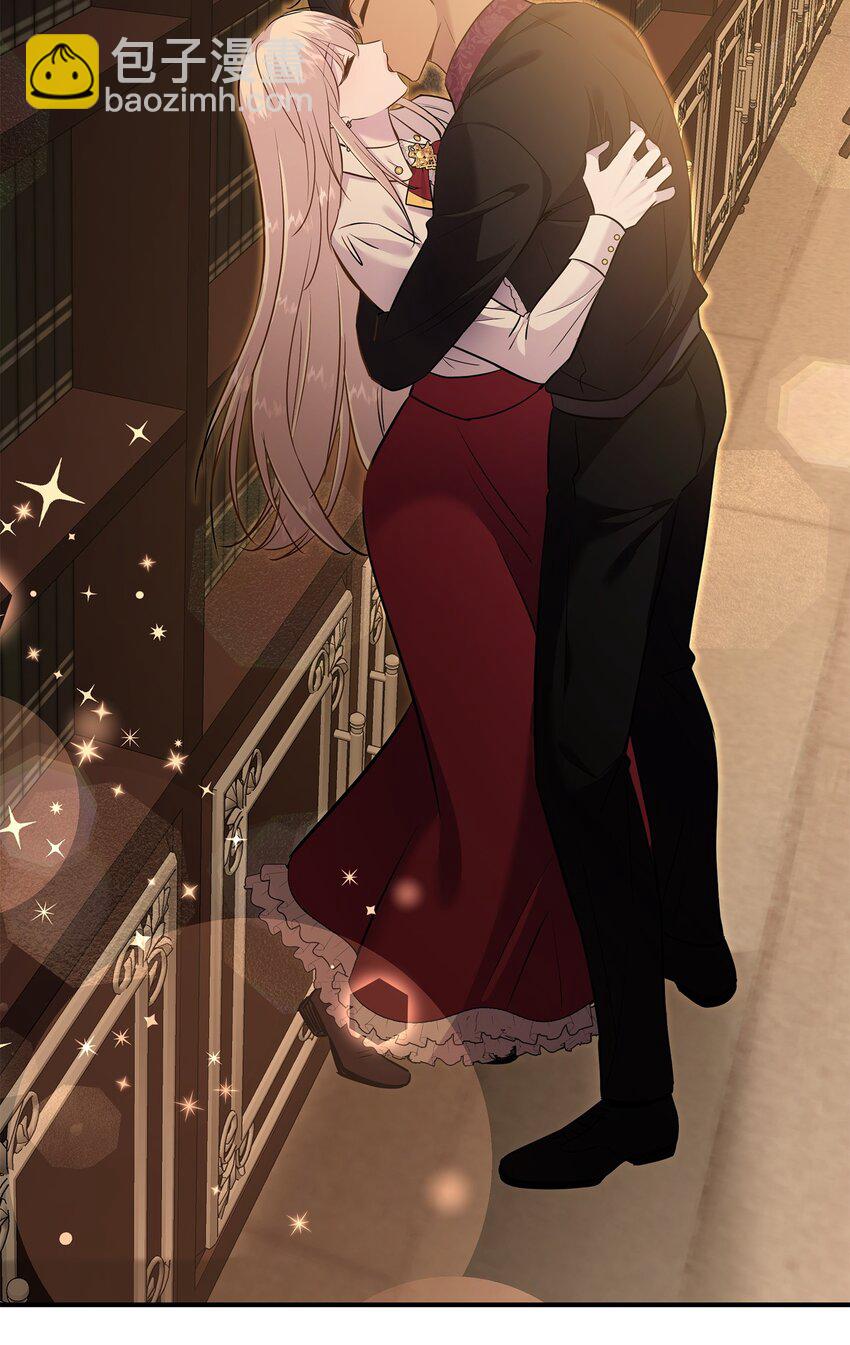 花與劍：帝國榮光的聯姻生活 - 83 真情告白(1/2) - 1