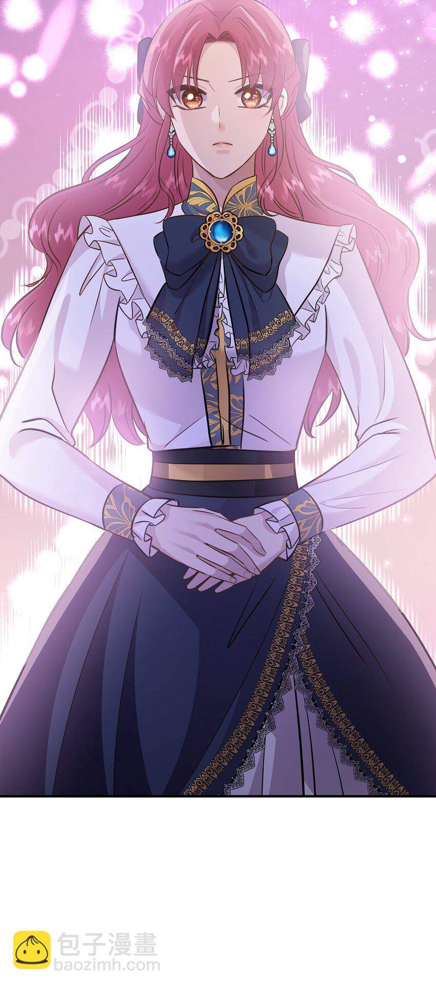 花與劍：帝國榮光的聯姻生活 - 83 真情告白(1/2) - 3