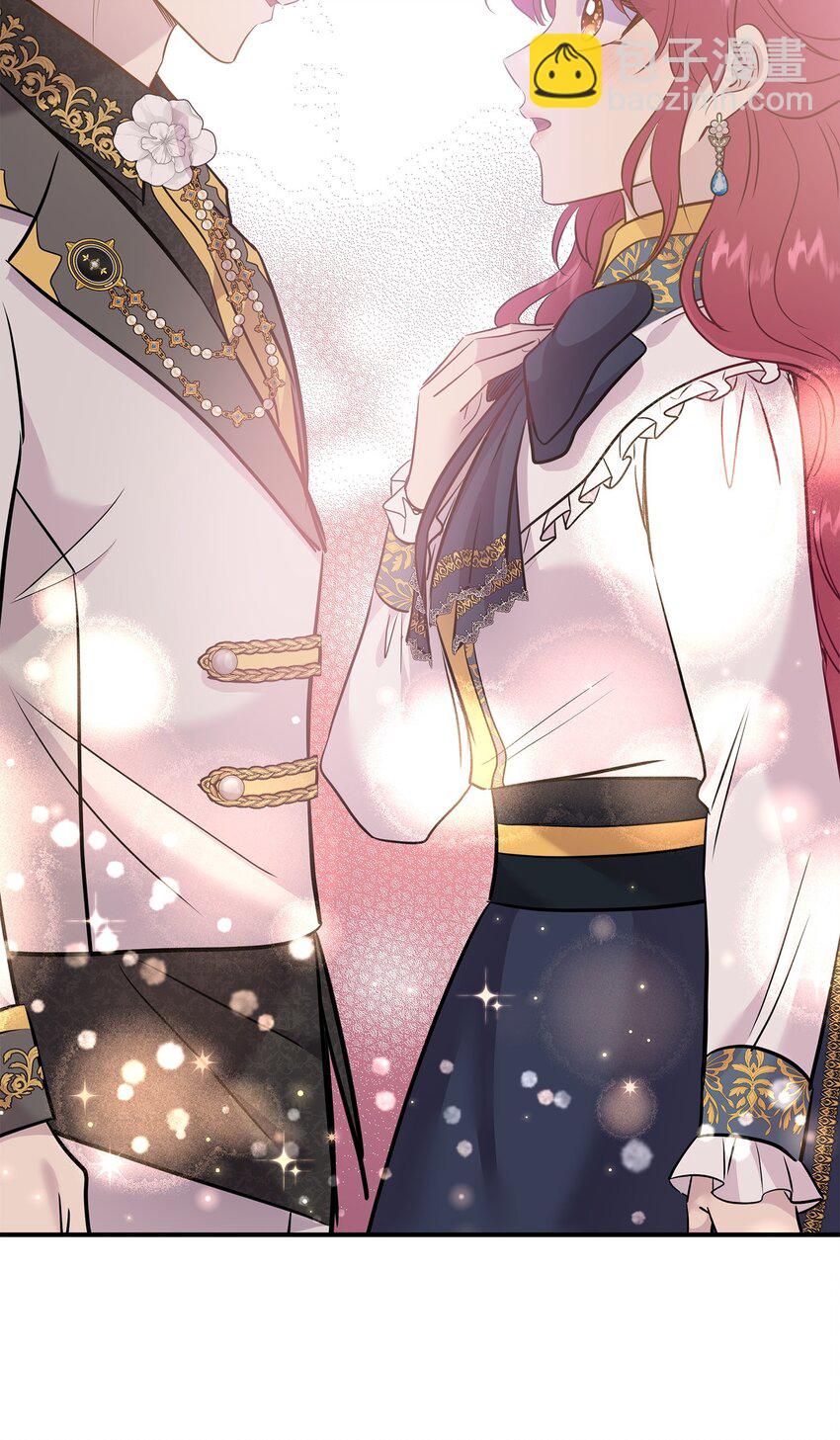 花與劍：帝國榮光的聯姻生活 - 83 真情告白(2/2) - 3