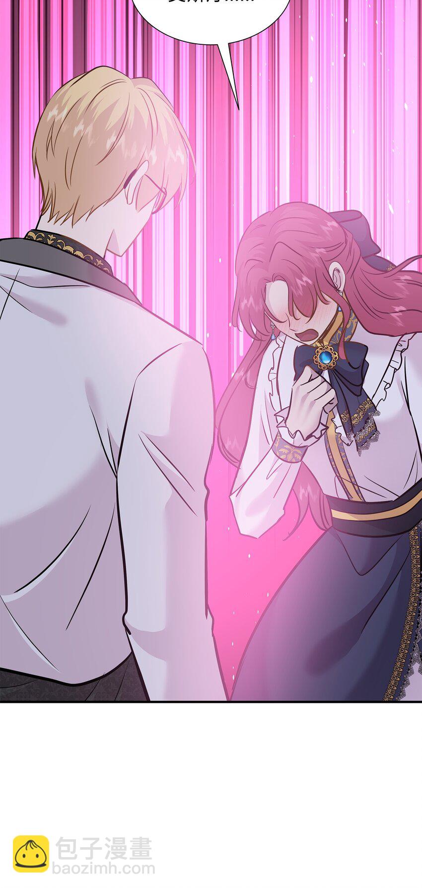 花與劍：帝國榮光的聯姻生活 - 83 真情告白(2/2) - 2