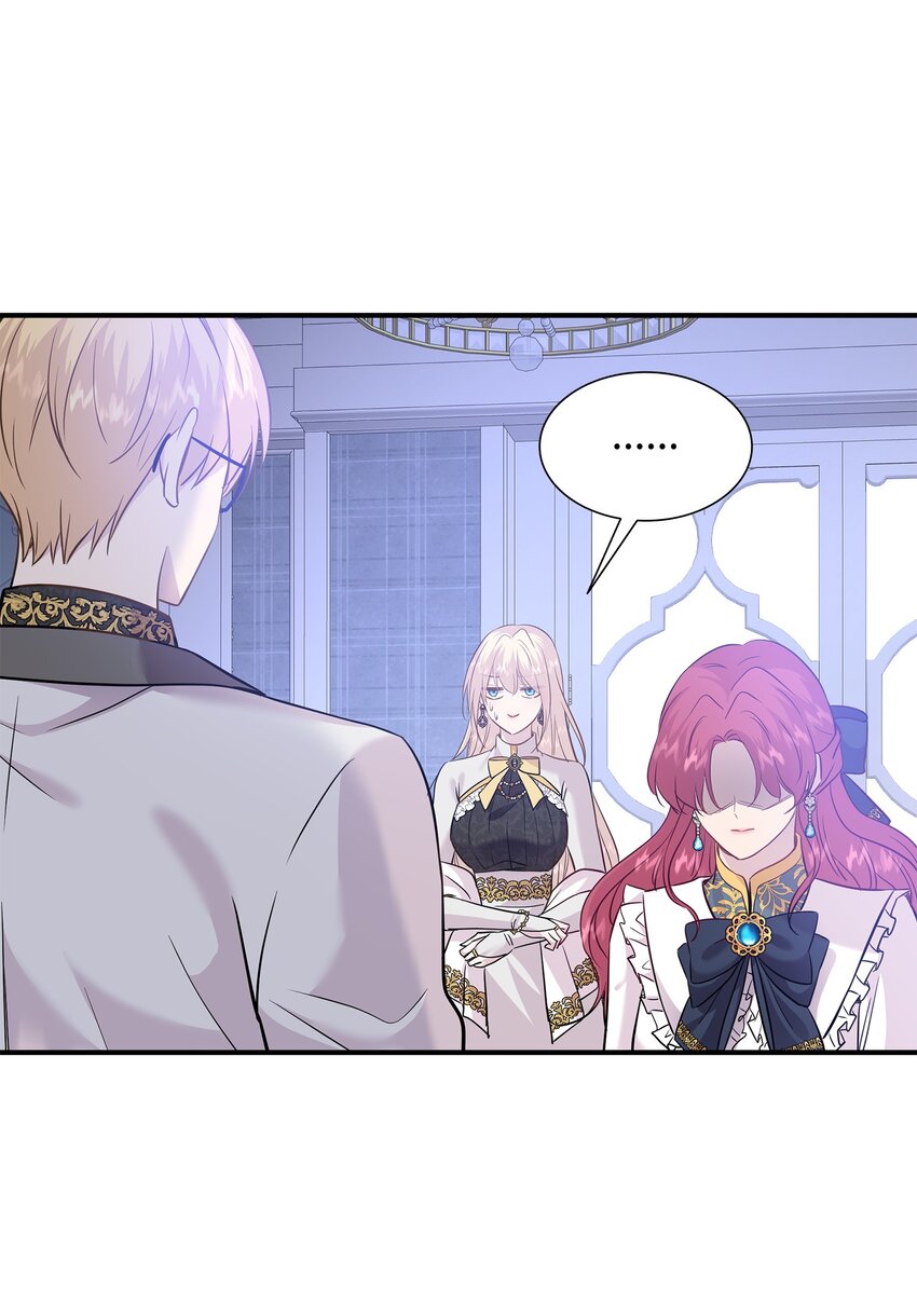 花與劍：帝國榮光的聯姻生活 - 83 真情告白(2/2) - 5