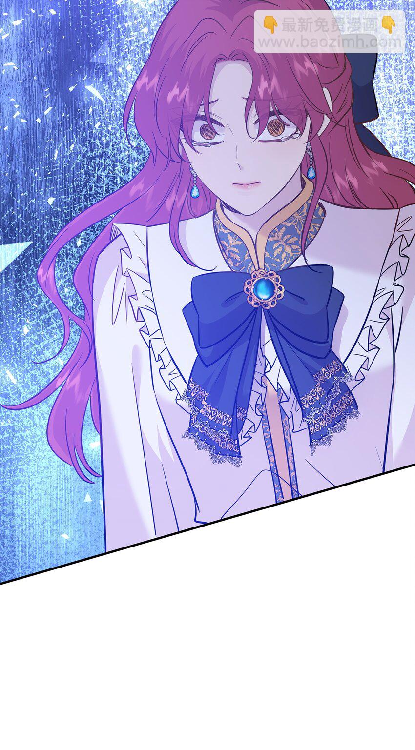 花與劍：帝國榮光的聯姻生活 - 83 真情告白(2/2) - 3