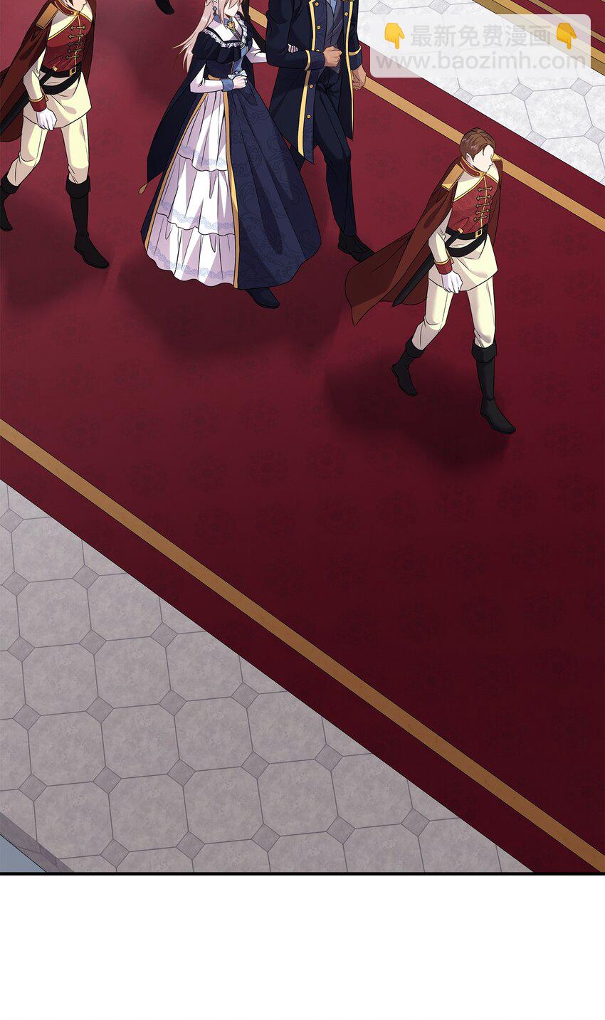 花與劍：帝國榮光的聯姻生活 - 85 拜見救世主(1/2) - 5