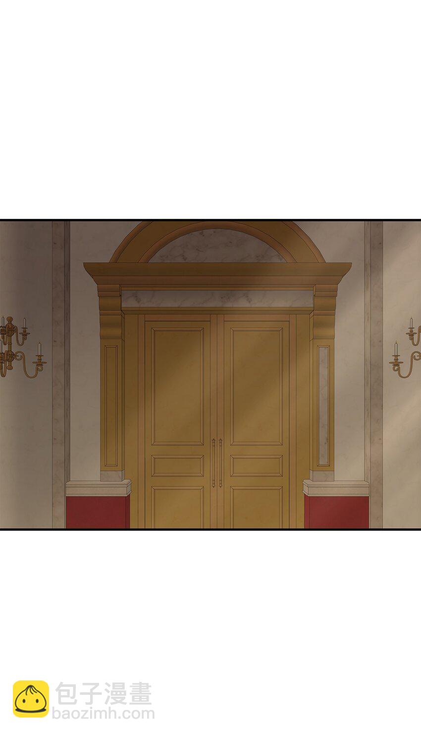 花與劍：帝國榮光的聯姻生活 - 85 拜見救世主(1/2) - 1