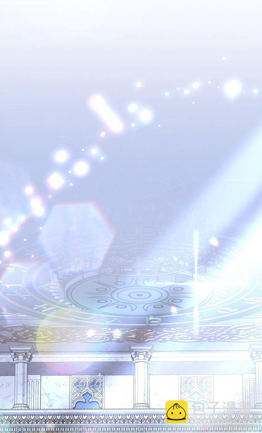 花與劍：帝國榮光的聯姻生活 - 85 拜見救世主(2/2) - 5