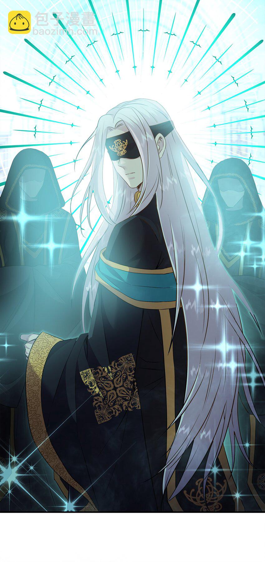 花與劍：帝國榮光的聯姻生活 - 85 拜見救世主(2/2) - 4