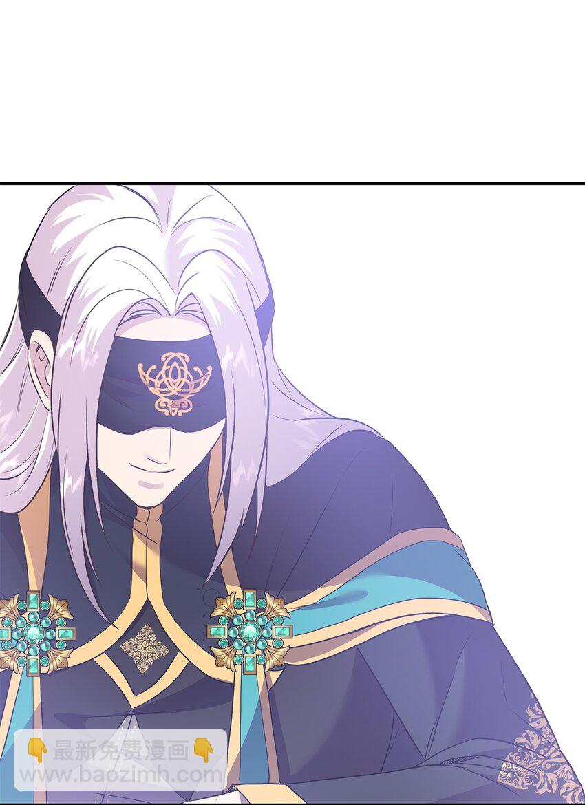 花與劍：帝國榮光的聯姻生活 - 85 拜見救世主(2/2) - 2