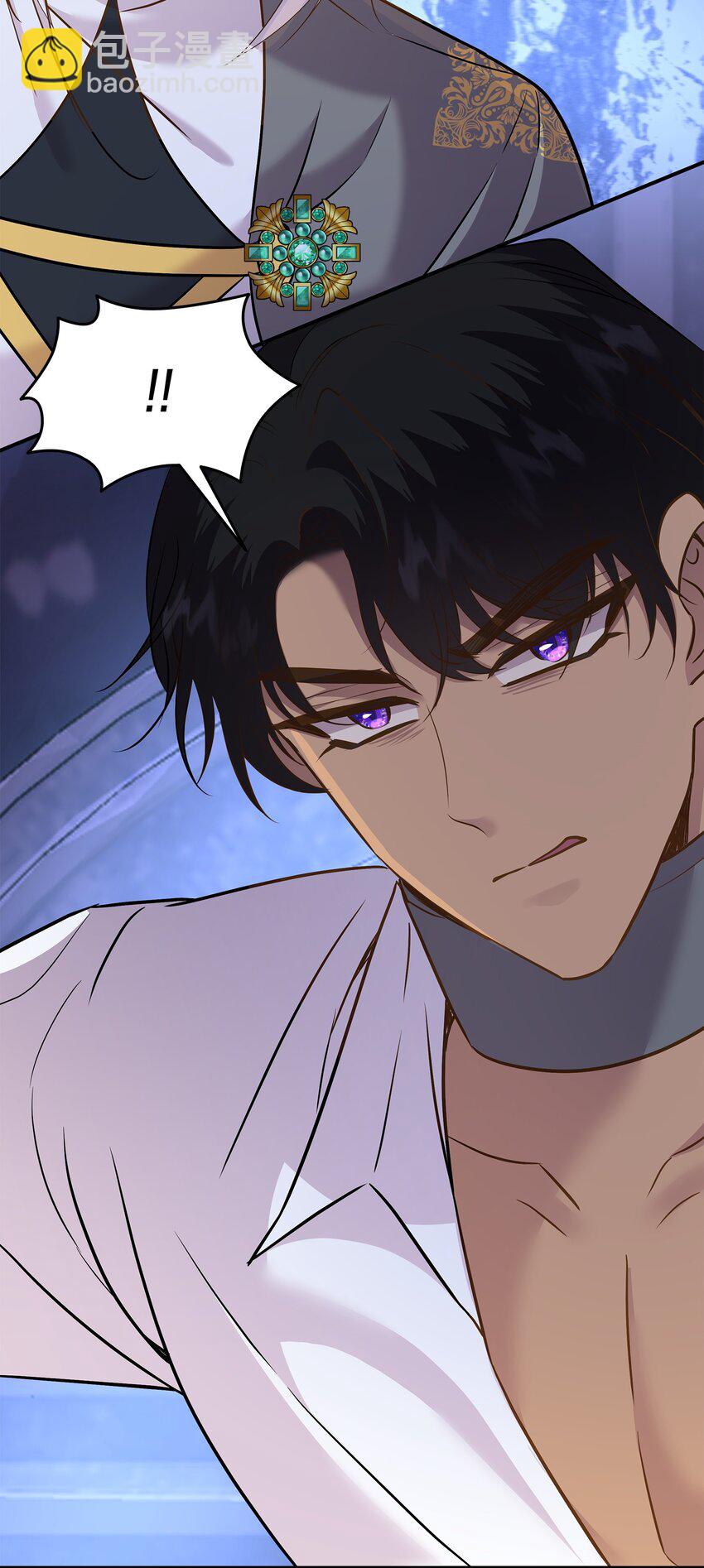 花與劍：帝國榮光的聯姻生活 - 87 別叫我救世主！(1/2) - 4