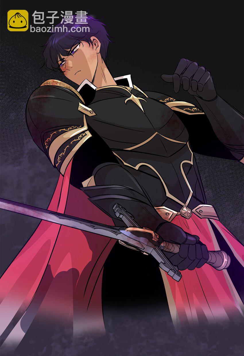 花與劍：帝國榮光的聯姻生活 - 87 別叫我救世主！(1/2) - 6