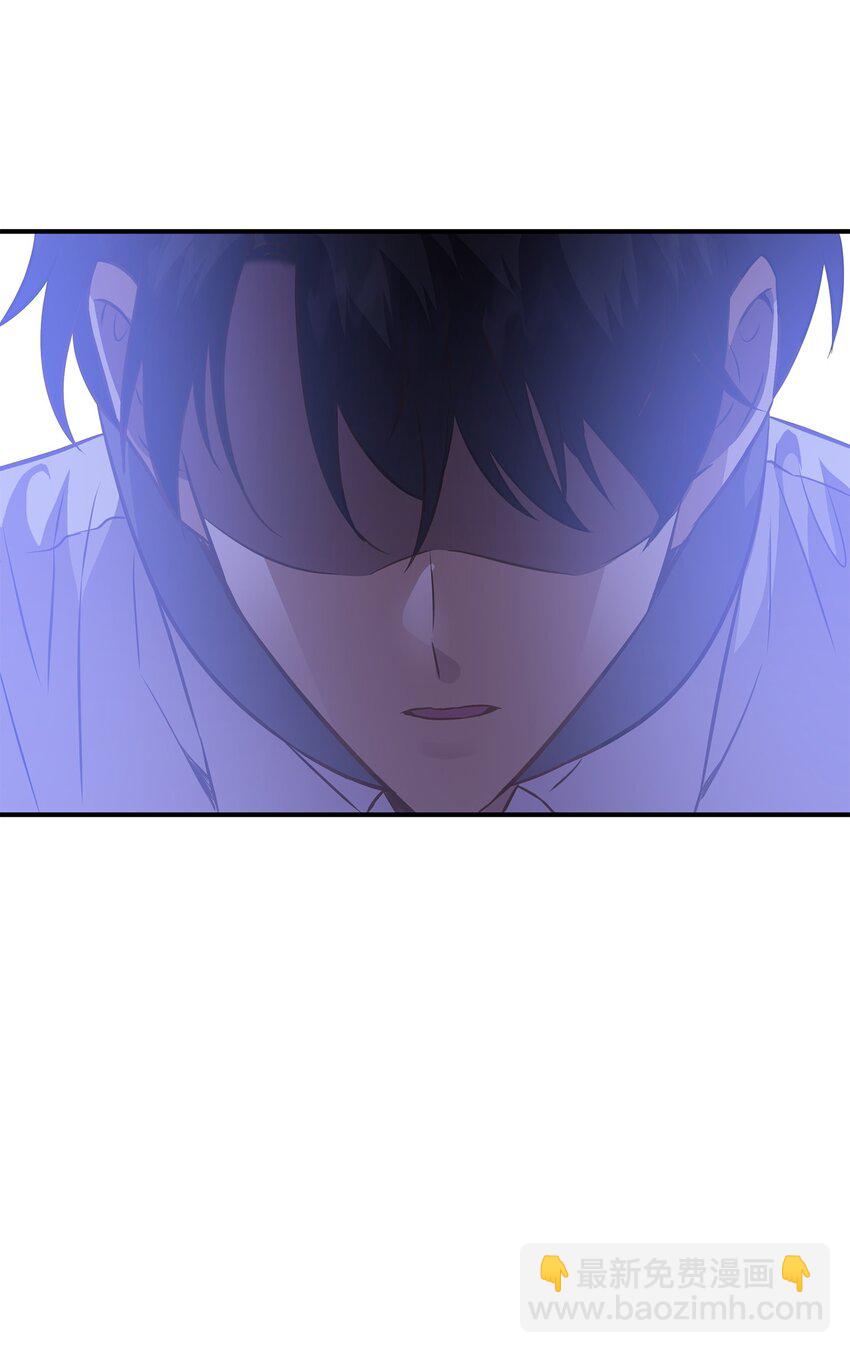 花與劍：帝國榮光的聯姻生活 - 87 別叫我救世主！(1/2) - 3