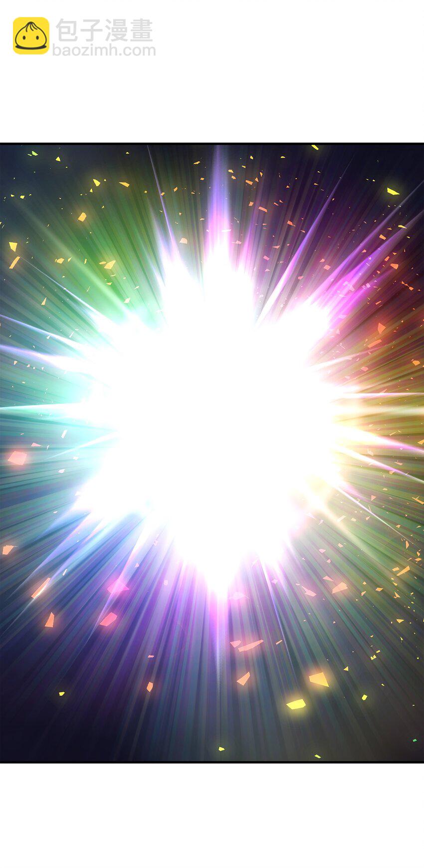 花與劍：帝國榮光的聯姻生活 - 87 別叫我救世主！(1/2) - 5