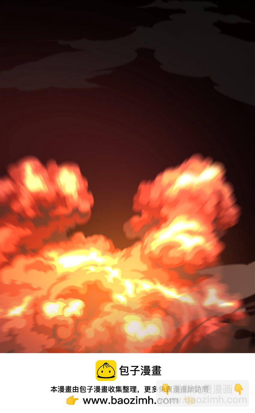 花與劍：帝國榮光的聯姻生活 - 87 別叫我救世主！(1/2) - 2